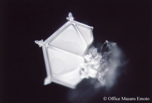 masaru emoto experiments with water